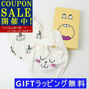 STELLA McCARTNEY KIDS Xe}bJ[gj[ LbY xr[ X^C TWB560 Z2771 2Zbg 悾ꂩ q K[Y {[CY MtgZbg Rbg hJ oYj v[g uhysale_1114z