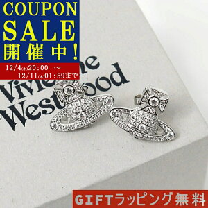 Vivienne Westwood BBA EGXgEbh sAX 6201033A-02P102-SM I[u CARMELA BAS RELIEF EARRINGS Vo[ BOXt Mtg v[g uhysale_1204zySALE1500z