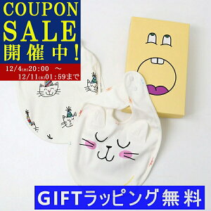 STELLA McCARTNEY KIDS Xe}bJ[gj[ LbY xr[ X^C TWB560 Z2771 2Zbg 悾ꂩ q K[Y {[CY MtgZbg Rbg hJ oYj v[g uhysale_1204z