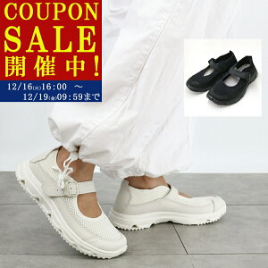 ��SALOMON �T������ �X�j�[�J�[ RX MARIE-JEANNE �����[�W�F�[�� ���f�B�[�X ���[�J�b�g �k�o�b�N���U�[ ���J�o���[�V���[�Y �y�� �X�g���b�v ���b�V�� �C �X�|�[�c �E�H�[�L���O �����j���O �g��