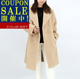 Weekend Max Mara ウィークエンドマックスマーラ EMMY エミー ウールローブコート アウター ボアコート ガウンコート 裏地付き　ブランド【cp0212_4000】