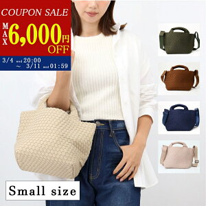 ��NAGHEDI �i�Q�f�B St Barths small Tote SN03012 �n���h�o�b�O 2WAY �g�[�g�o�b�O �V�����_�[�o�b�O �C���g���`���[�g �҂ݍ��� ���b�V�� �l�I�v���� �� �V�����_�[�t�� �u�����hBAG�y0304cp_1500�z