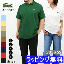 楽天市場】ラコステ l12の通販