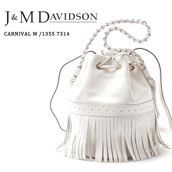 楽天市場】【J&M DAVIDSON】ジェイアンドエムデヴィッドソン 1355 7314 