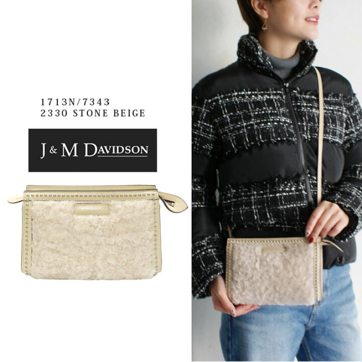 楽天市場】J&M DAVIDSON ジェイアンドエムデヴィッドソン1713N/4773  