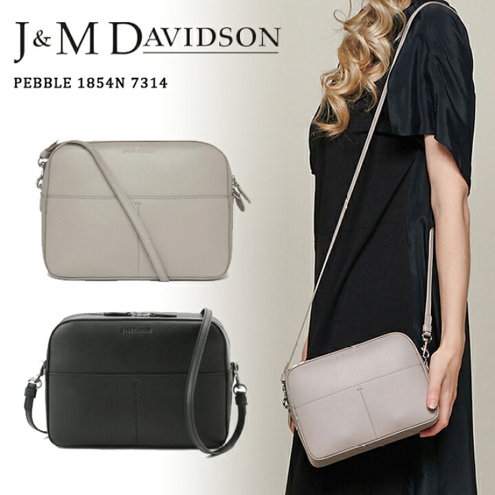 楽天市場】【J&M DAVIDSON】1854N 7314 PEBBLE ジェイアンドエム  