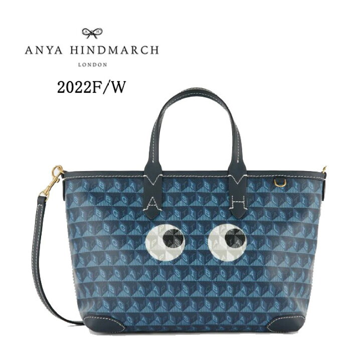 楽天市場】【ANYA HINDMARCH】アニヤハインドマーチ ショルダーバッグ  