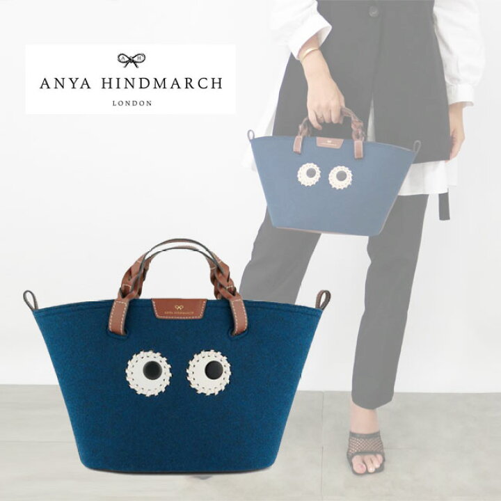楽天市場】ANYA HINDMARCH アニヤハインドマーチ 5050925170178 