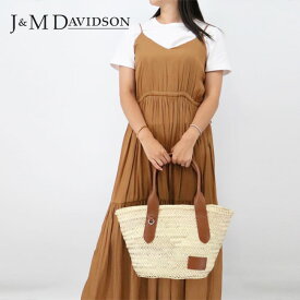 J&M DAVIDSON ジェイアンドエム デヴィッドソン カゴバッグ MEDIUM BASKET LMBK-0XX-PLSC　MBC-640S BROWN 茶色 ブラウン ナチュラル バスケット ラフィア レザー ミディアム ハンドバッグ チャームリング付き A4収納可能