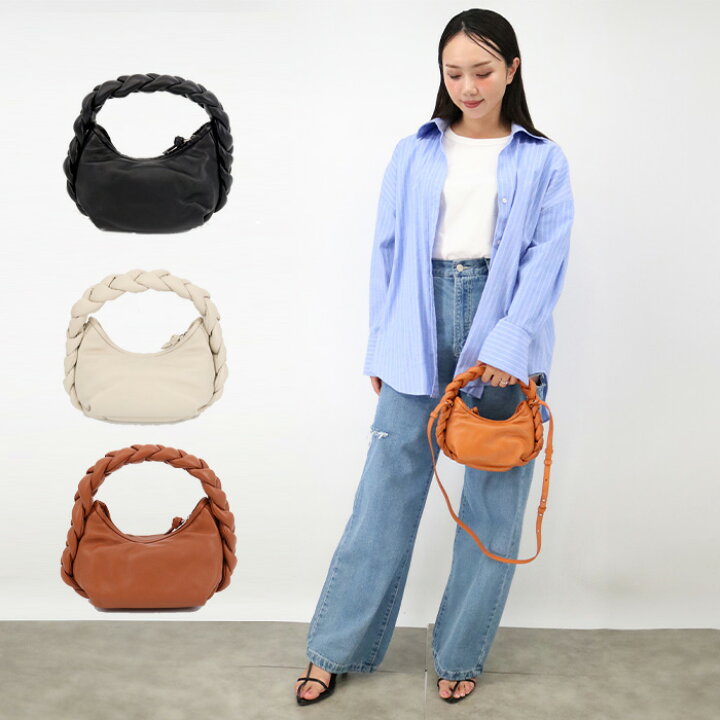 HEREUショルダーバッグ 