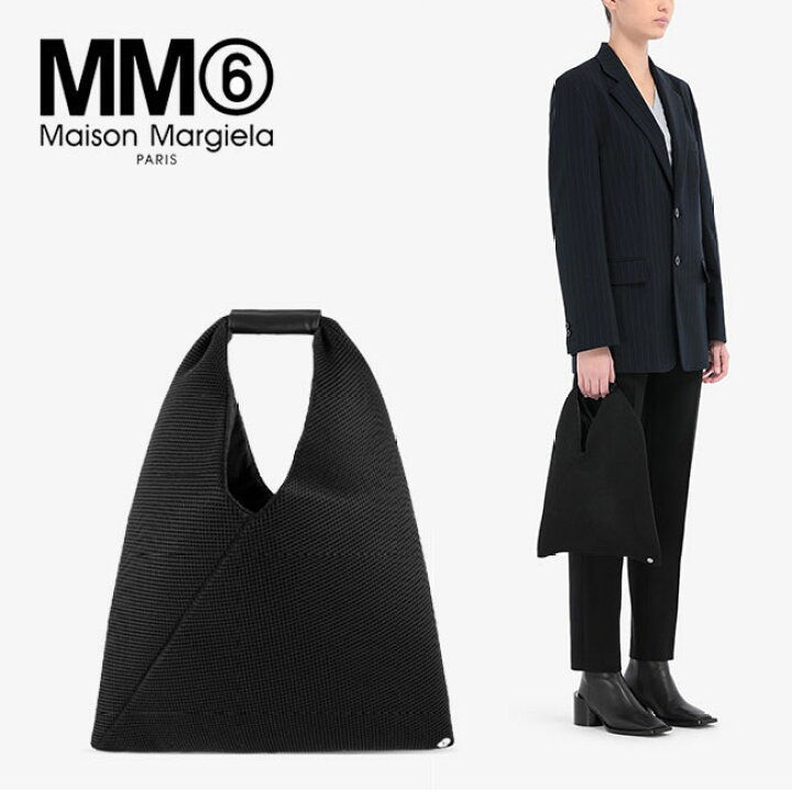 楽天市場】【MM6】エムエムシックス トライアングル トートバッグ  