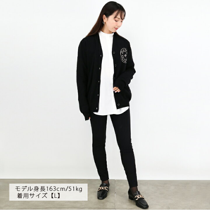 楽天市場】◇【PATOU】パトゥ ロゴカーディガン KN120 8041 999B  