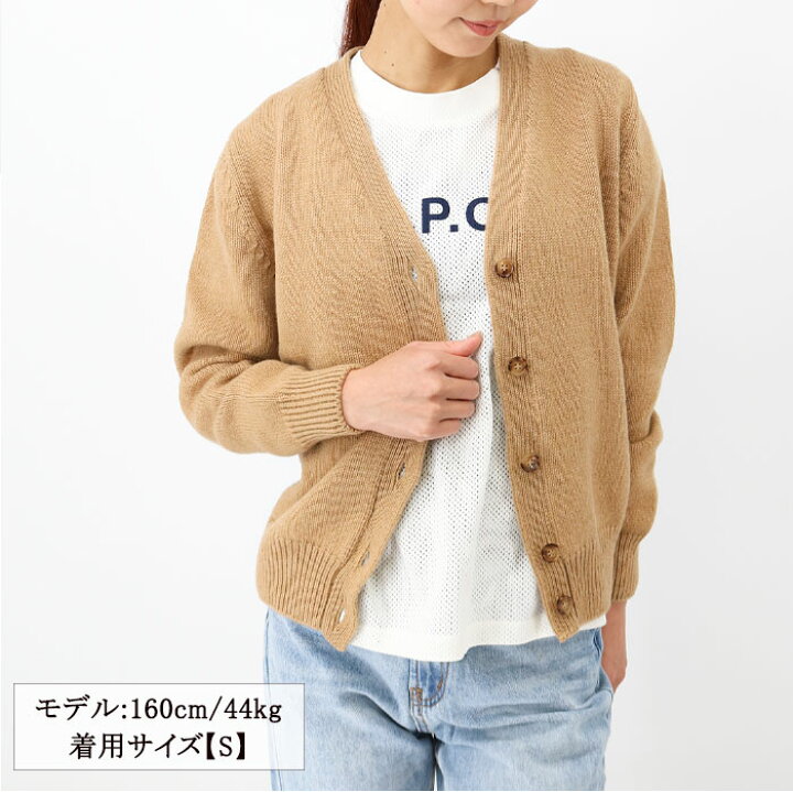 楽天市場】A.P.C APC アーペーセー レディースカーディガン WVAWI 