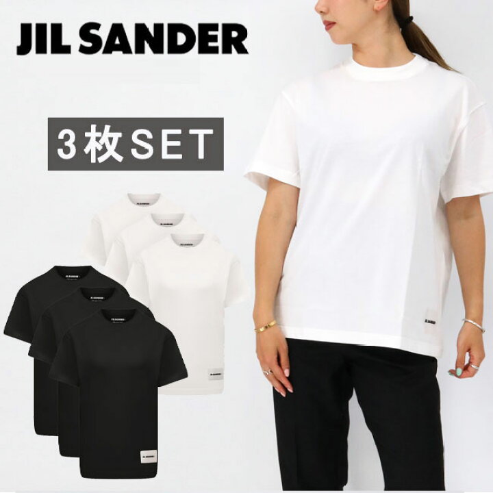 楽天市場】JIL SANDER+ ジルサンダープラス J40GC0001 J45048 ロゴT  
