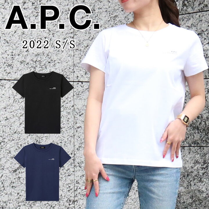 楽天市場 A P C Apc アーペーセー Coeop F 半袖tシャツ クルーネック カットソー ロゴt レディース 白 黒 ネイビー raymart レイマート 楽天市場 A P C Apc アーペーセー Coeop F 半袖tシャツ クルーネック カットソー ロゴt レディース 白 黒 ネイビー raymart レイマート
