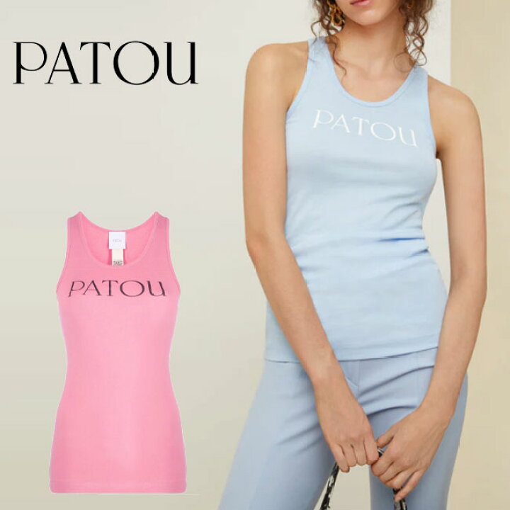 楽天市場】【PATOU】パトゥ ロゴタンクトップ JE0159994421P  