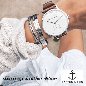 KAPTEN&SON キャプテンアンドサン #40mm Heritage レザーベルト 腕時計 レディース/メンズ/ユニセックス 誕生日プレゼント プレゼントに プレゼント 　バーゲン
