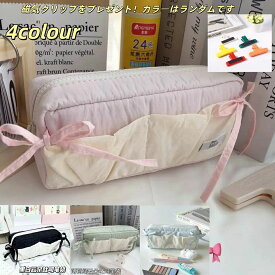 ペンケース かわいい 高校生 大学生 小学生 韓国 可愛い かわいい 痛バッグ PVC 筆記用具 筆箱 筆入れ おしゃれ 大容量 文房具 見せバッグ 犬 中学生 入園グッズ 映え 新生活 リボン くすみカラー 磁気クリップをプレゼント！カラーはランダムです