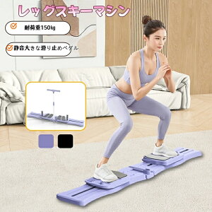 bOXC_[ XL[}V ]؍Ւ؃g[i[ ]؃g[jO ܂肽ݎ Wł̎gpɍœK _CGbg}V Ւ L_f^ ^s K r