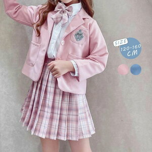 【送料無料】スーツ 女の子 セットアップ キッズ 3点セット 卒業式 入学式 卒園式 ジャケット スカート シャツ 子供服 子供 長袖 チェック柄 子ども オシャレ 上下セット 小学校 七五三 韓国