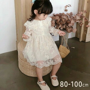  ̎q 80 s[X ꂢ tH ܎O OB ̎q xr[hX xr[ hX  [X tH[}  w q hX j Ԃ 1 a  ̎q o