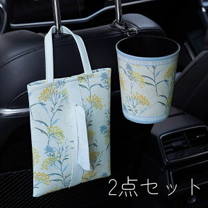 2_ ԗp eBbVP[X eBbV ebVJo[ Jo[ P[X ԓ ԍ V[g ݂艺 oCU[ wbhXg  㕔  S~