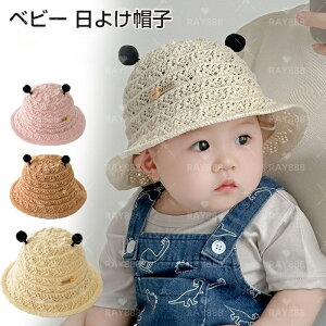 xr[ Xq  y[p[nbg LbYnbg t ̎q j̎q LbY Ԃ Xq ΍L oPbgnbg t  UVJbg O