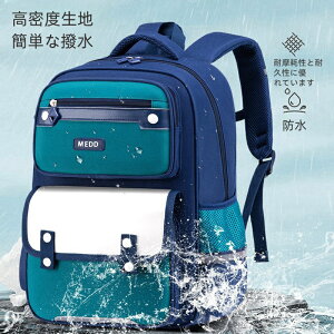 yz̎q j̎q hZ  e bNTbN LbYbN hZ^ obN ʊwJo y  킢  w ʊw h s AEghA j