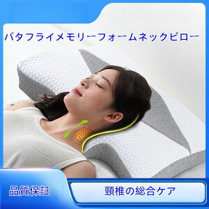  }N 񂱂  s[ ᔽ   тP Xg[glbN ŃT|[g vVfUC ^ŃT|[g j v[g Mtg