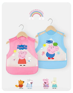 高品質 お食事エプロン 保育園 赤ちゃん 長持ち 上ポケット 柔らかい 長袖 食べこぼしガード Peppa Pig 半袖 防水食事用エプロン 6-48ヶ月 エプロン 洗濯可 入園 通園 幼稚園 スモック ペッパピ