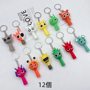 �X�v�����L�[ Sprunki �L�[�z���_�[ �l�` 12�̃Z�b�g 3D���� PVC �E�F���_ �I���� ���f�B ���B�l���A �y���_���g �X�g���b�v ���� �����ԃL�[�z���_�[ ������ ���蕨 �N���X�}�X �a�����v���[