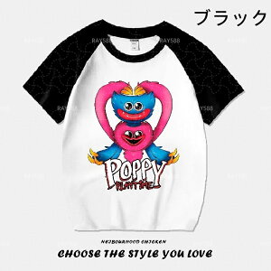 V^̃X^CbVŉKȎq ؍ qp ĕ  TVc Poppy Playtime j̎q ̎q 㒅  z ʋC ێ jv[g  nM[M[ NX}X _炩 |