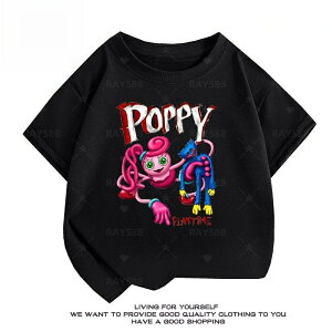 V^̃X^CbVŉKȎq ؍ qp ĕ  TVc Poppy Playtime j̎q ̎q 㒅  z ʋC ێ jv[g  nM[M[ NX}X _炩 |