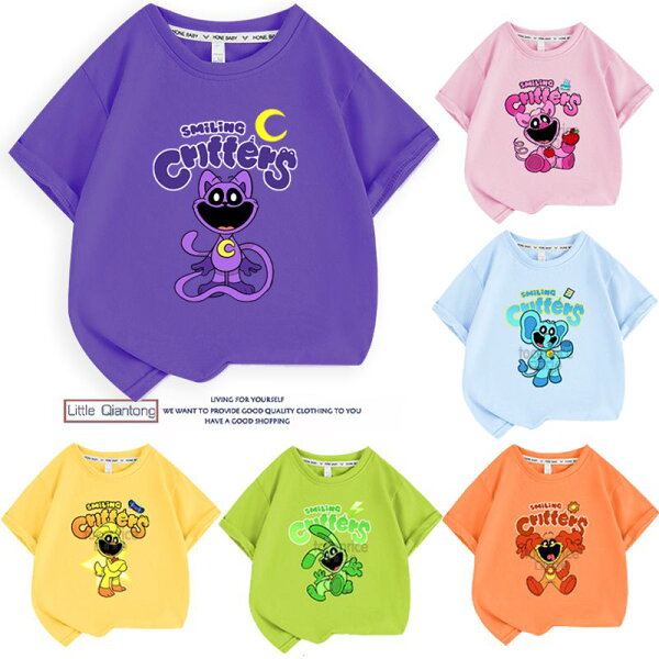 新型のスタイリッシュで快適な子供服 韓国版 子供用 夏服 半袖 Tシャツ Poppy Playtime  KIDS 男の子 女の子 上着 綿 吸汗 通気 丸首 祝日プレゼント おもちゃ ハギーワギー クリスマス 柔らかい 怖くて面白い ホ SmilingCritters