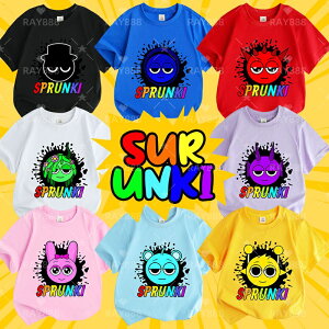 �X�v�����L�[ Sprunki incredibox �q���� T�V���c �L�b�Y ���� T�V���c �ĕ� ��100% �t�ďH �V���c �g�b�v�X