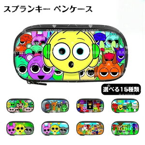 XvL[ Sprunki yP[X M Vw M|[` y Q[ ʔ ObY Incredibox Sprunki z[Q[ [`[