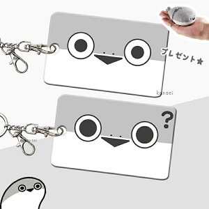  TJooXsX L[z_[ Xgbv pXP[X  킢 ʔ TJTJoooXsXsX Mtg ObY ʂ TJopXrX TJopXsX 