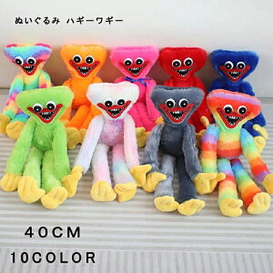 ʂ  nM[M[ NX}X _炩 |Ėʔ z[l` Mtg }K|s[ nOQ[ nEB[ vC^C 40cm Q[t@̂ X^[z