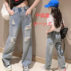  LbY q W[Y fjpc̎q Y{ j̎q _[W W[Y fjpc n ǂ ̎q fjpc JWApc WjA XLj[pc f