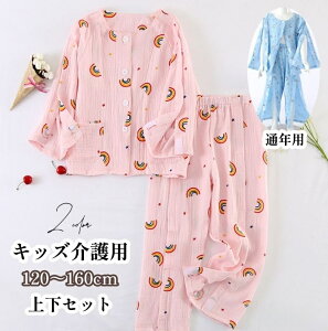 uqp?ʔNp vppW} ㉺Zbg gbvX Y{ ̎q j̎q pW}Zbg pW}  {gX EȒP 2_Z