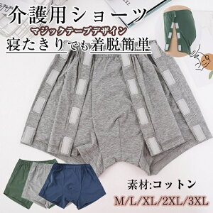 Y V[c   Q芳җppc }WbNe[v ʋC Lk lp ނJo[ pc Rbg eBAEF