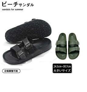 T_ Y Xbp amp ėp JWA V[Y YV[Y ₷ jp Ȃ ~ K 傫TCY  L CR΂Ȃ  O y J