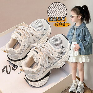 LbYV[Y _X Xj[J[ _bhXj[J[ Xj[J[ X|[cC ̎q ^C }WbNe[v y [Jbg bV JWAV[Y  w ʉ ʊw K 