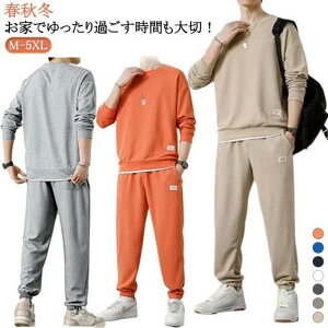 pW} Y  ㉺Zbg tH~ _炩y XEFbg ZbgAbv g[i[ Opc ㉺Zbg Jbg