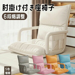 ֎q w I|֎q   ᔽ I| I|NCjO nCobN֎q ܂݉\ nCobN Ibg}