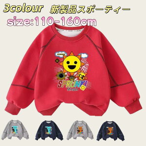 2025NVׁA13FASprunki̒aj̎q̎qpgbvXAyʁATCY110`160V^̃X^CbVŉKȎq ؍ qp t H  TVcSprunki j̎q 㒅  z