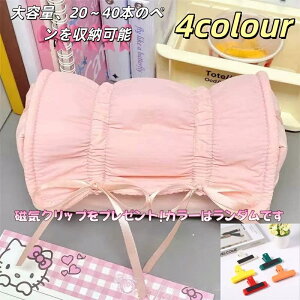 yP[X 킢 Z w w ؍  킢 ɃobO n MLp M M  e [ w f V { ݃J[ CNbvv