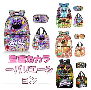 3点セット ポピープレイタイム キャットナップ チャプター3ぬいぐるみ poppyplayTime スマイリングクリッターズ バッグパック リュック グッズ