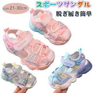 qT_ ̎q j̎q LbYT_ ܐ悠 ~ V[Y q p 킢 C  tH[} ₷ r[`T_ 炩 U  fG  I