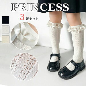 C LbY [X nC\bNX tH[} K[Y C 3Zbg [X tH[}   w Ǝ̎q  \bNX I[o[j[nC Ȃ   